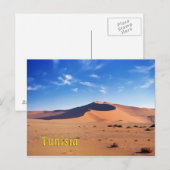 Tunesien Postkarte (Vorne/Hinten)