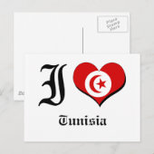 Tunesien Postkarte (Vorne/Hinten)
