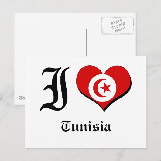 Tunesien Postkarte (Vorne/Hinten)