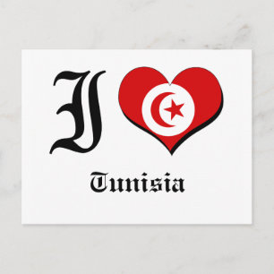 Tunesien Postkarte