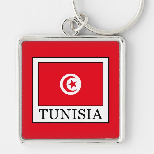 Tunesien Schlüsselanhänger (Vorne)