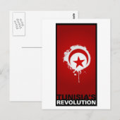 "Tunesiens Revolution" Postkarte (Vorne/Hinten)