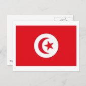 Tunesische Flagge Postkarte (Vorne/Hinten)