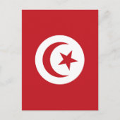 Tunesische Flagge Postkarte (Vorderseite)