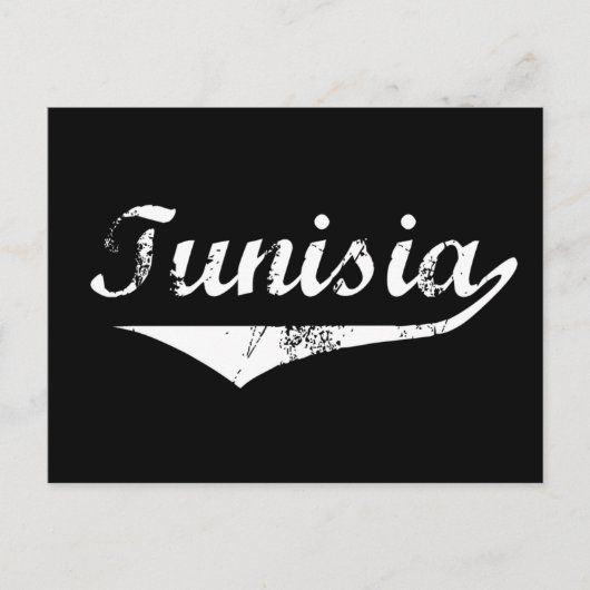 Tunesische Revolution Postkarte (Vorderseite)