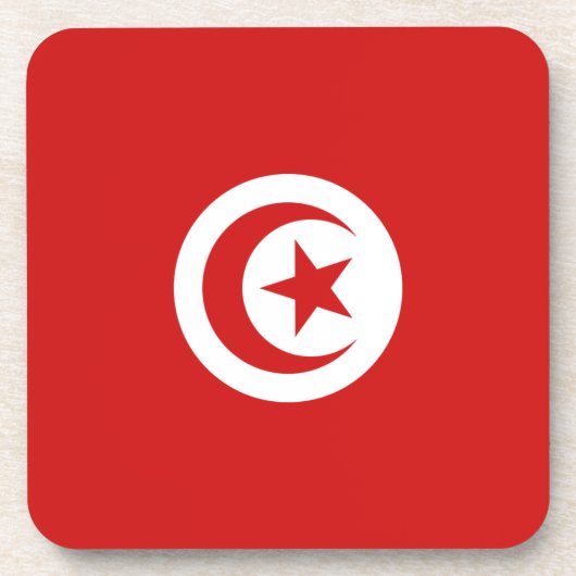 Tunesischer Untersetzer (Vorderseite)