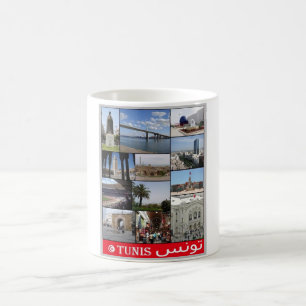 Tunis - Mosaik - Tunesien - Kaffeetasse