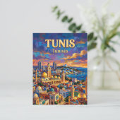 Tunis Skyline Tunesien Postkarte (Stehend Vorderseite)