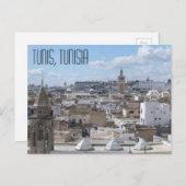 Tunis, tunesische Postkarte (Vorne/Hinten)