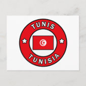 Tunis Tunis Postkarte (Vorderseite)