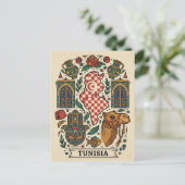 Tunis Tunisia Travel Postkarte (Stehend Vorderseite)