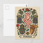 Tunis Tunisia Travel Postkarte (Vorne/Hinten)
