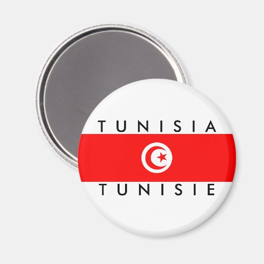 Tunisia-Ländername-Symbol Magnet (Vorderseite/Rückseite)