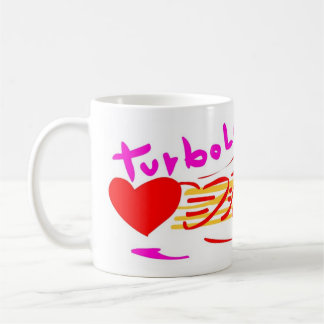Turbo love kaffeetasse