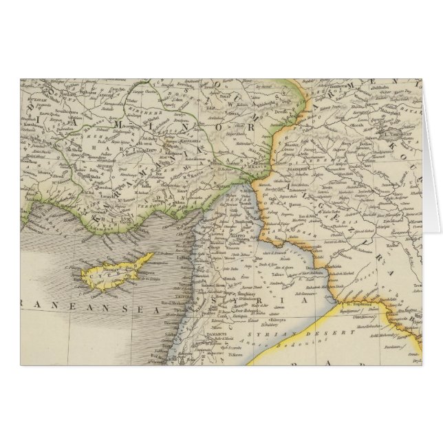 Türkei 3 (Vorderseite (Horizontal))