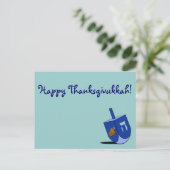 Türkei Dreidel Postcard. Feiertagspostkarte (Stehend Vorderseite)