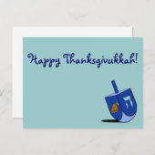 Türkei Dreidel Postcard. Feiertagspostkarte (Vorne/Hinten)