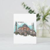 Türkei Istanbul Hagia Sophia (von St.K. Postkarte (Stehend Vorderseite)