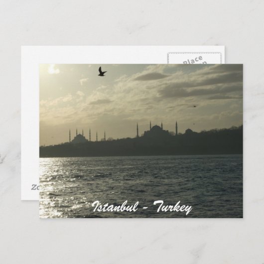 Türkei Postkarte 1 (Vorne/Hinten)
