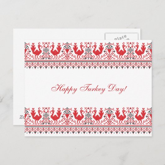 TÜRKEY DAFOLKLORE POSTKARTE (Vorne/Hinten)