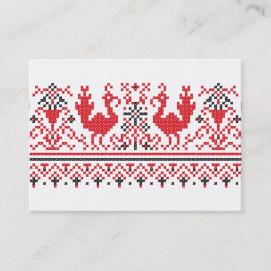 TÜRKEY DAFOLKLORE VISITENKARTE (Vorderseite)