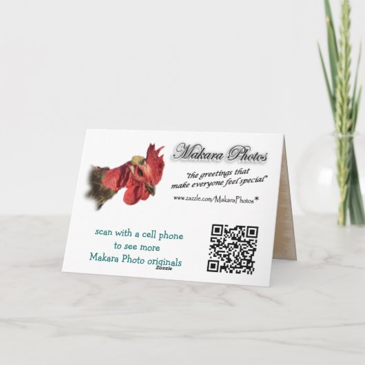 Turkin Belated Bday - anpassen Karte (Rückseite)