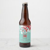 Türkis Bamboo Blätter Double Xi Chinesische Hochze Bierflaschenetikett (Vorderseite)
