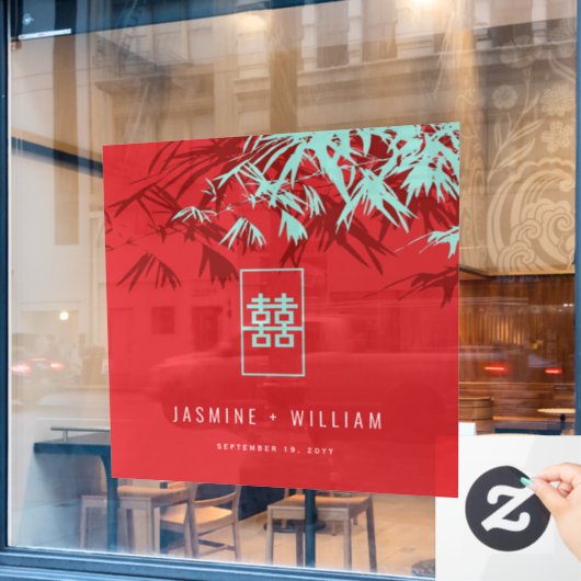 Türkis Bamboo Blätter Double Xi Chinesische Hochze Fensteraufkleber (Café-Fenster)