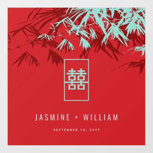 Türkis Bamboo Blätter Double Xi Chinesische Hochze Fensteraufkleber (Blatt)