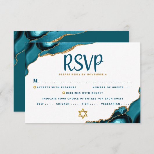 Türkis Bar Mitzvah Agate Script Bold modern RSVP Karte (Vorne/Hinten)