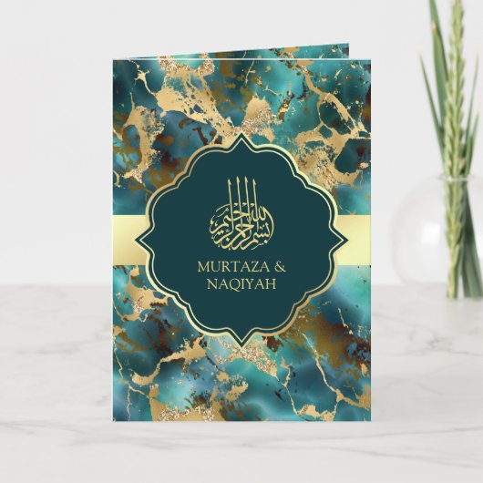 Türkisblaue Goldmarmor QR-Code für muslimische Hoc Einladung (Vorderseite)