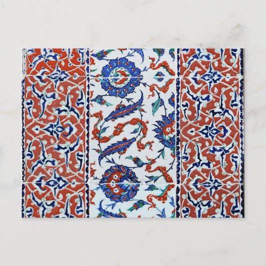 Türkische Blumenfliesen Postkarte (Vorderseite)