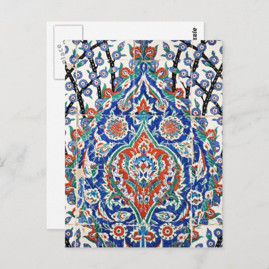 Türkische Blumenfliesen Postkarte (Vorne/Hinten)
