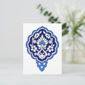 Türkische Fliese Postkarte (Stehend Vorderseite)
