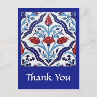 Türkische Fliese Vielen Dank Postcard Postkarte