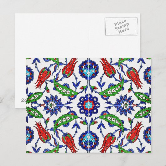 Türkische Tulpen Postkarte (Vorne/Hinten)