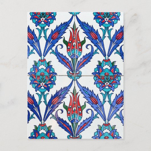 Türkische Tulpen Postkarte (Vorderseite)