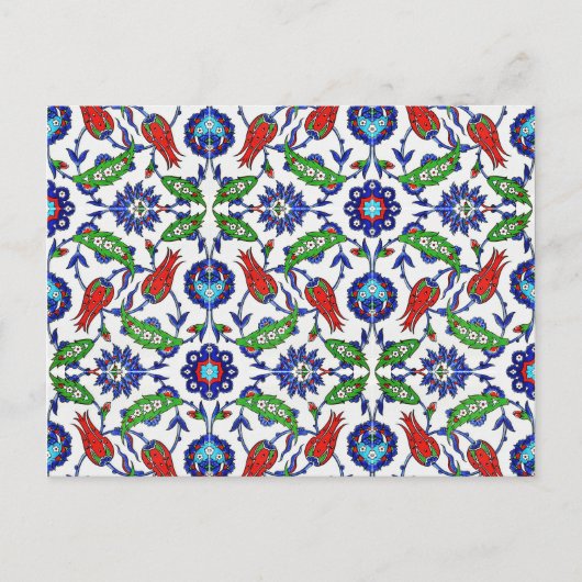 Türkische Tulpen Postkarte (Vorderseite)