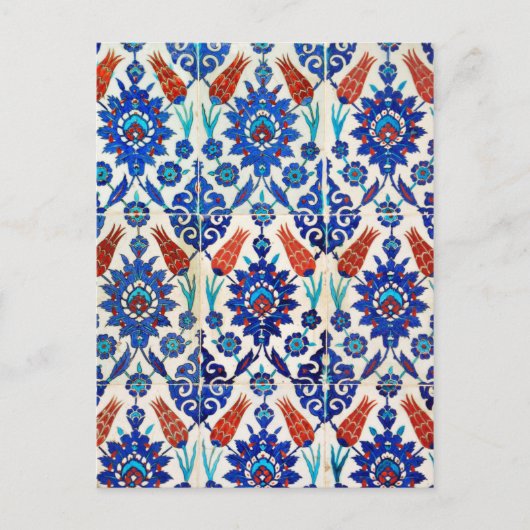 Türkische Tulpen Postkarte (Vorderseite)