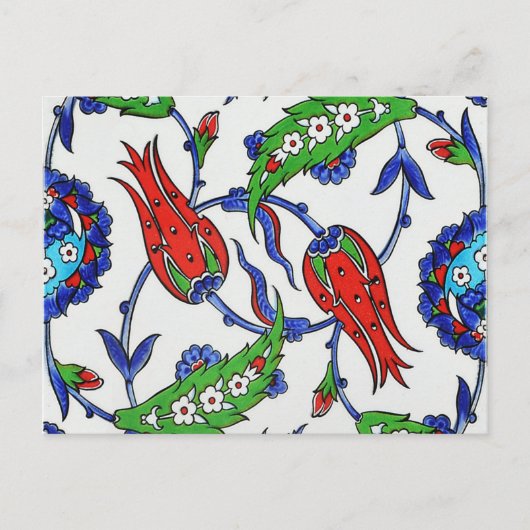 Türkische Tulpen Postkarte (Vorderseite)