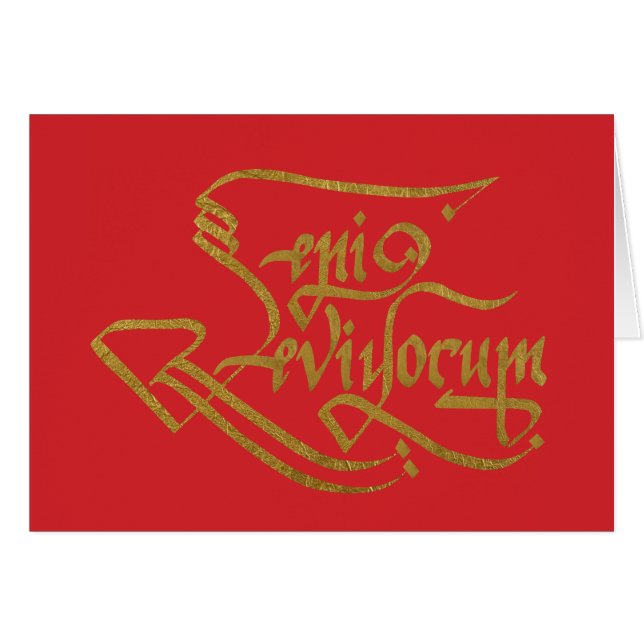 türkische Valentinskarte (Vorderseite (Horizontal))