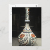 Türkische Vase Postkarte (Vorne/Hinten)