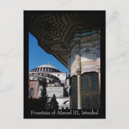 Türkischer Brunnen Postkarte