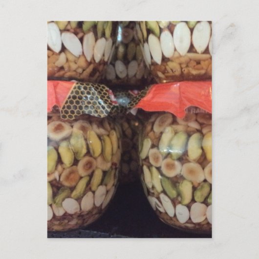 Türkischer Mandelhonig Postkarte (Vorderseite)