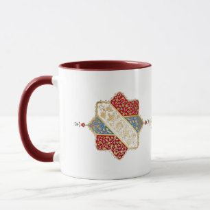 Türkisches Design elegantes Eid Mubarak Tasse