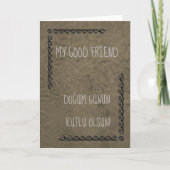 Türkisches Glück zum Geburtstag Karte (Vorderseite)