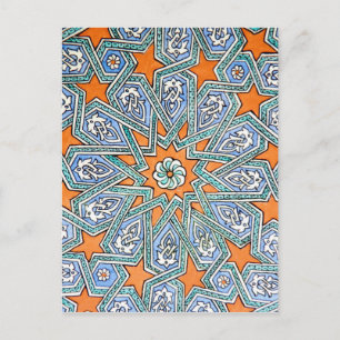 Türkisches Vergnügen Postkarte