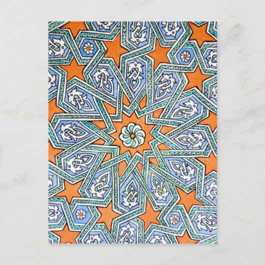 Türkisches Vergnügen Postkarte (Vorderseite)