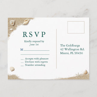 Türkise Beach Waves Bat Mitzvah UAWG Postcard Einladungspostkarte