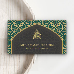 Türkisfarbener und Grauer Mihrab Bismillah Islamis Visitenkarte